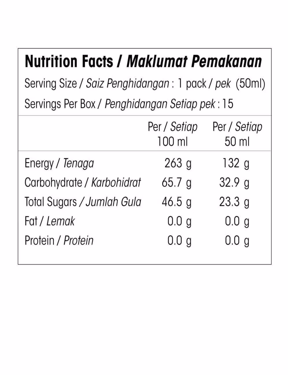 DXN APPLE FRUIT JUICE DRINK BASE