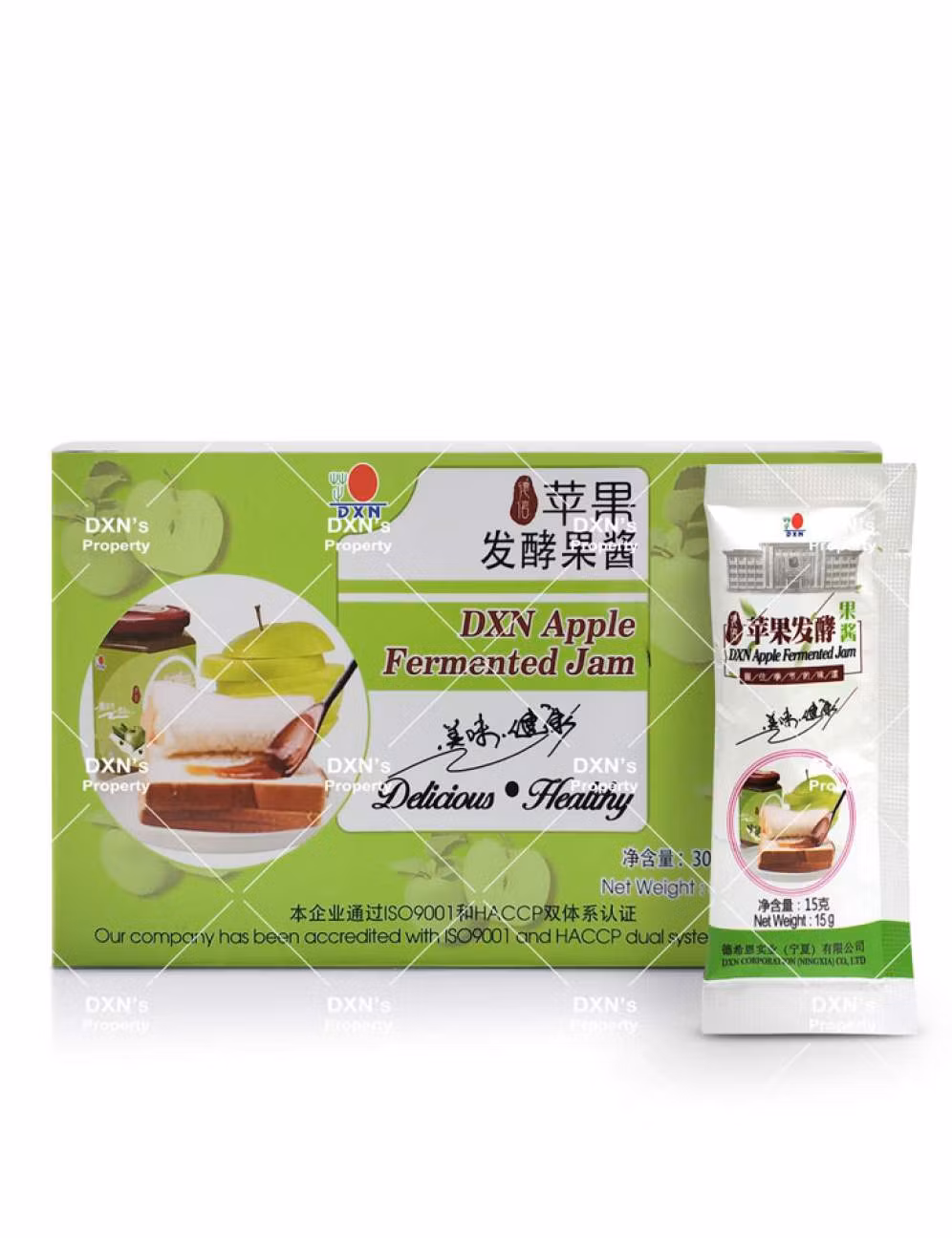 DXN Apple Fermented Jam