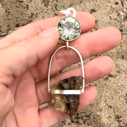 Dragon of Abundance  Green Amethyst with a very special Libyan Tektite