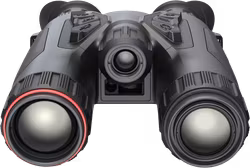Habrok 4K HE25LN 940nm