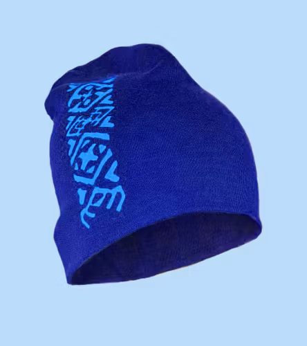 Mössa i ekologisk bomull med bård