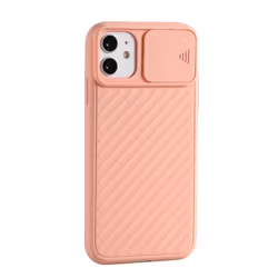 Iphone 12 Mini Skal
