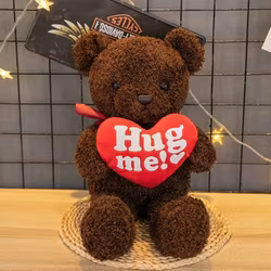 GOSEDJUR HUG ME BRUN