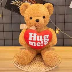 GOSEDJUR HUG ME BEIGE