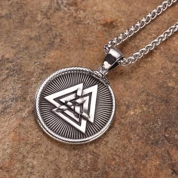 Vegvisir/Valknut (omringet av Nidhugg) smykke
