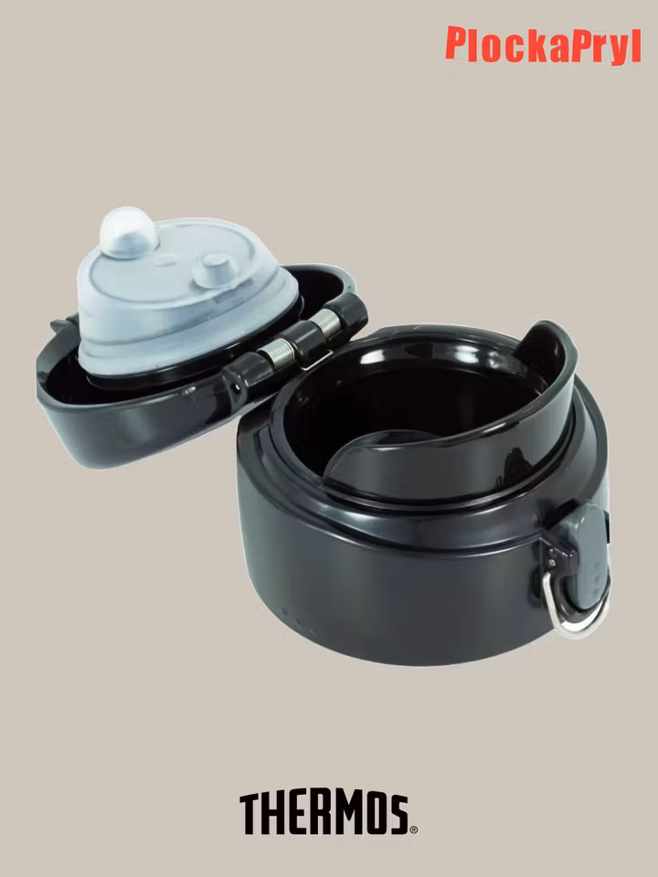 Thermos Mobile Pro lock
