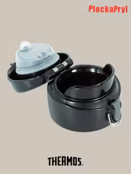Reservlock - Thermos Mobile Pro, muggtermos