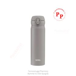 Thermos Mobile Pro, muggtermos 0.5L, ljusgrå