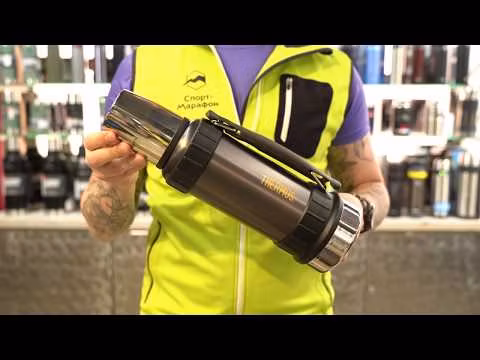 Thermos Work 1,2 liter