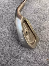 Ping EYE2, nr 5