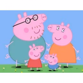 Peppa pig 40*50