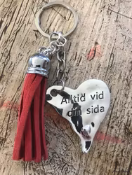 Alltid vid din sida