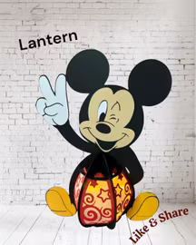 Lantern