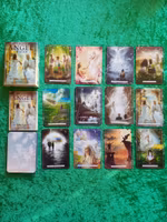Guardian Angel Oracle