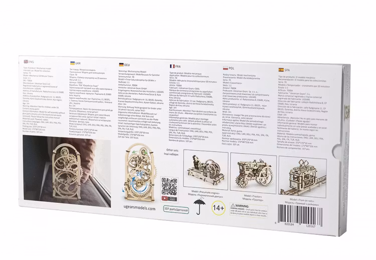 Ugears - Timer - Byggsats i trä
