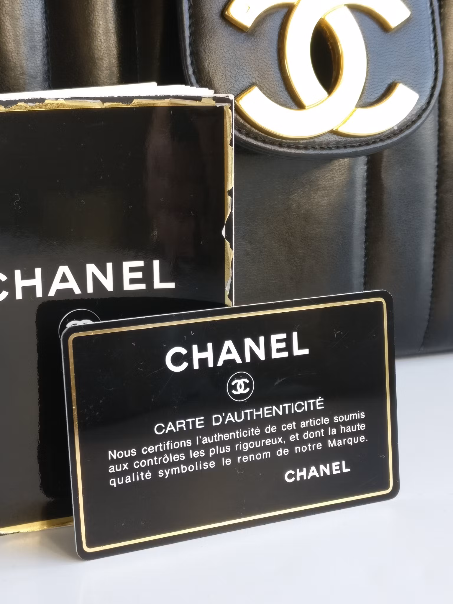 Chanel Jumbo Vertical Quilt Flap Bag