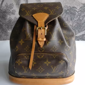 Louis Vuitton Montsouris MM