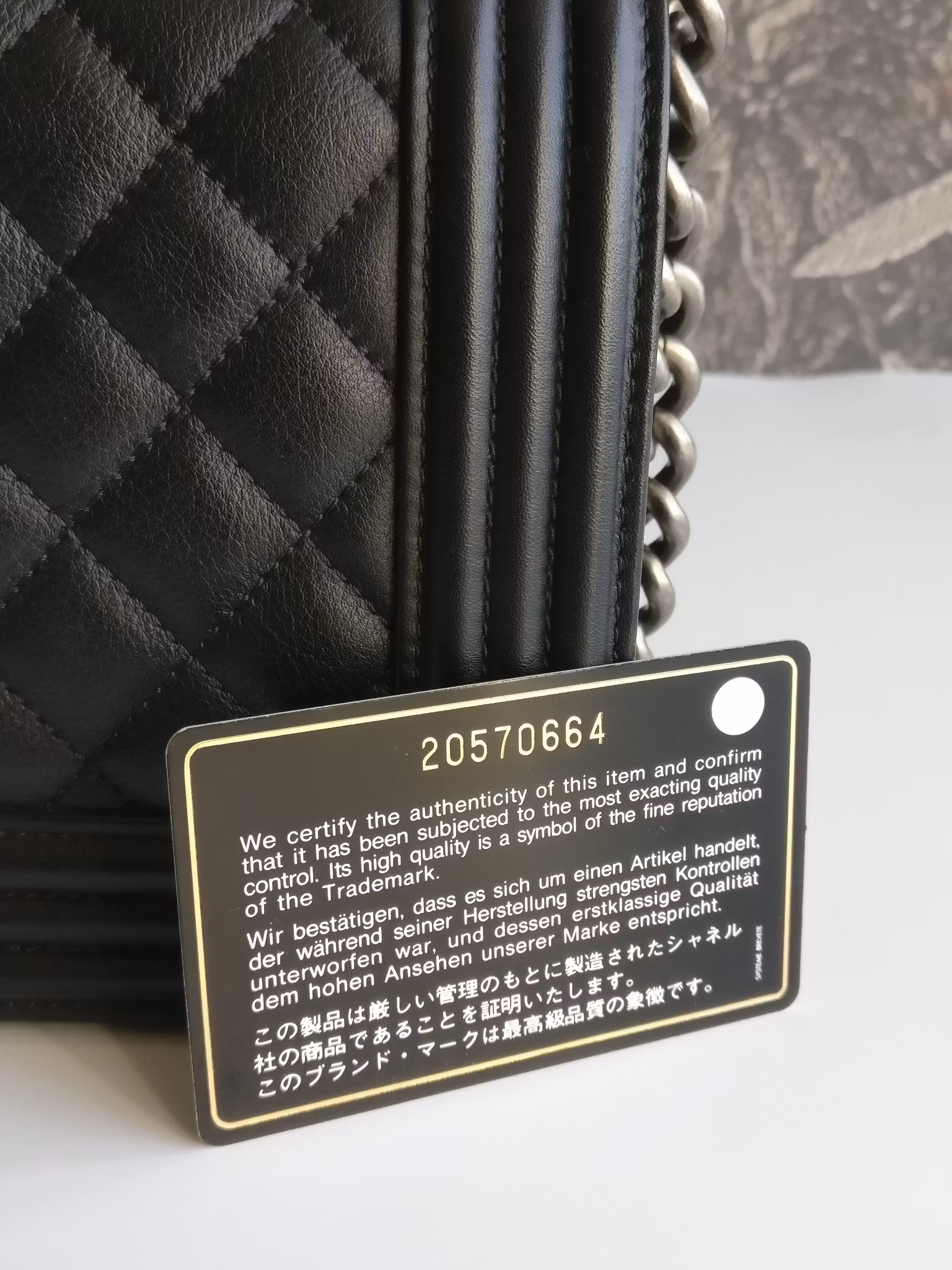Chanel Boy Medium quilted flap bag