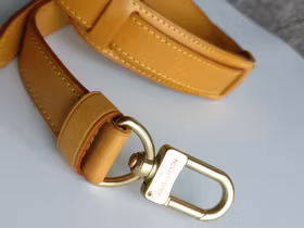 Louis Vuitton Keepall bandouliere strap