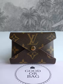 Louis Vuitton Kirigami S