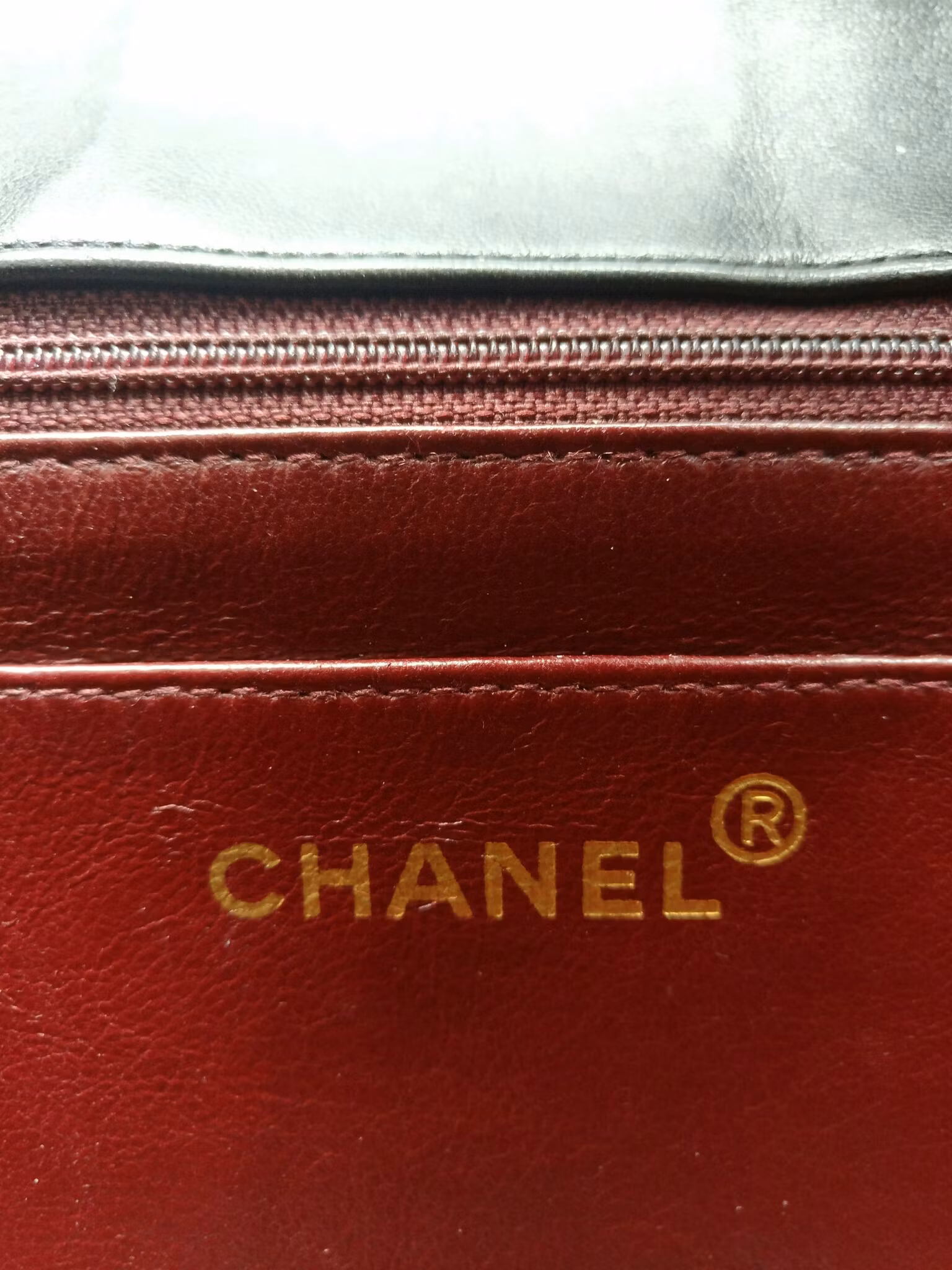 Chanel Vertical Quilt Small Flap Bag
