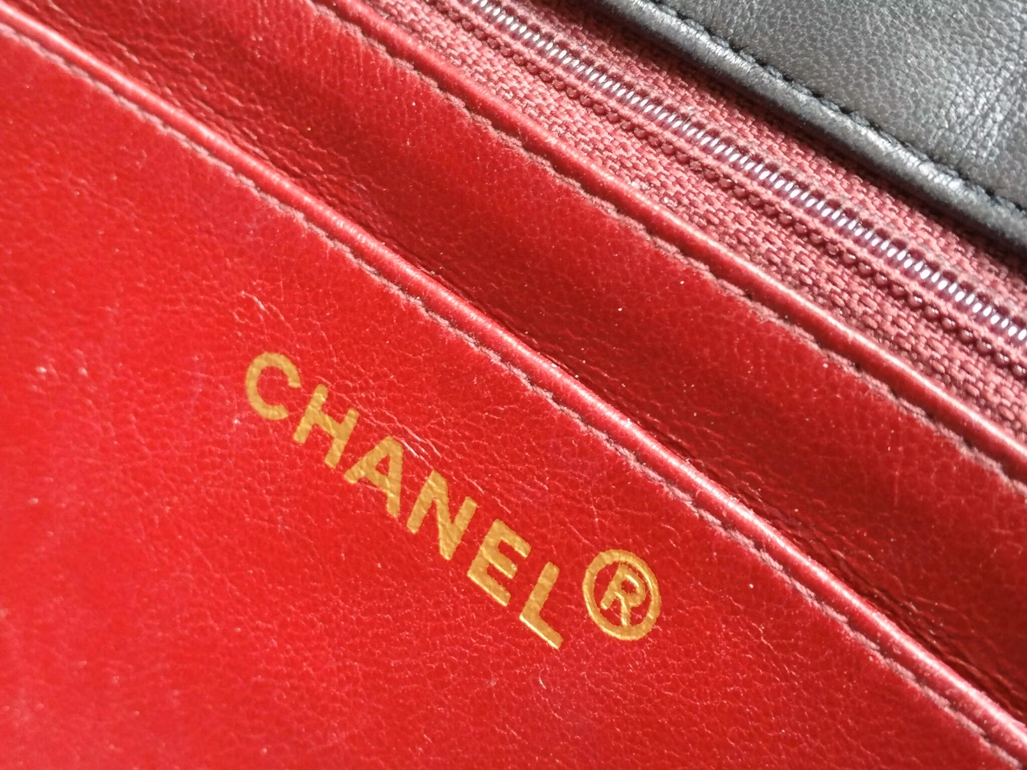 Chanel Vertical Quilt Small Flap Bag
