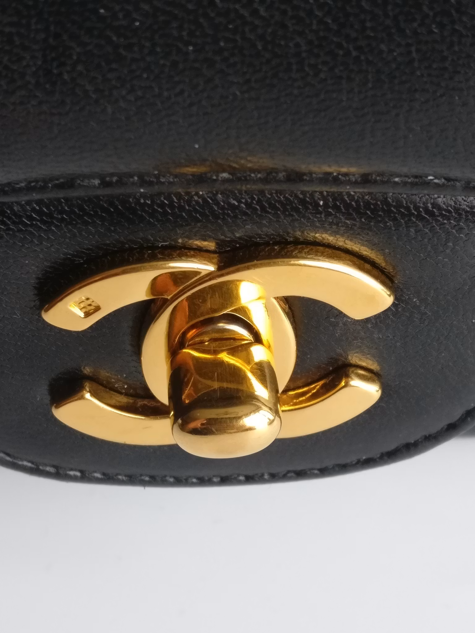 Chanel Vertical Quilt Small Flap Bag