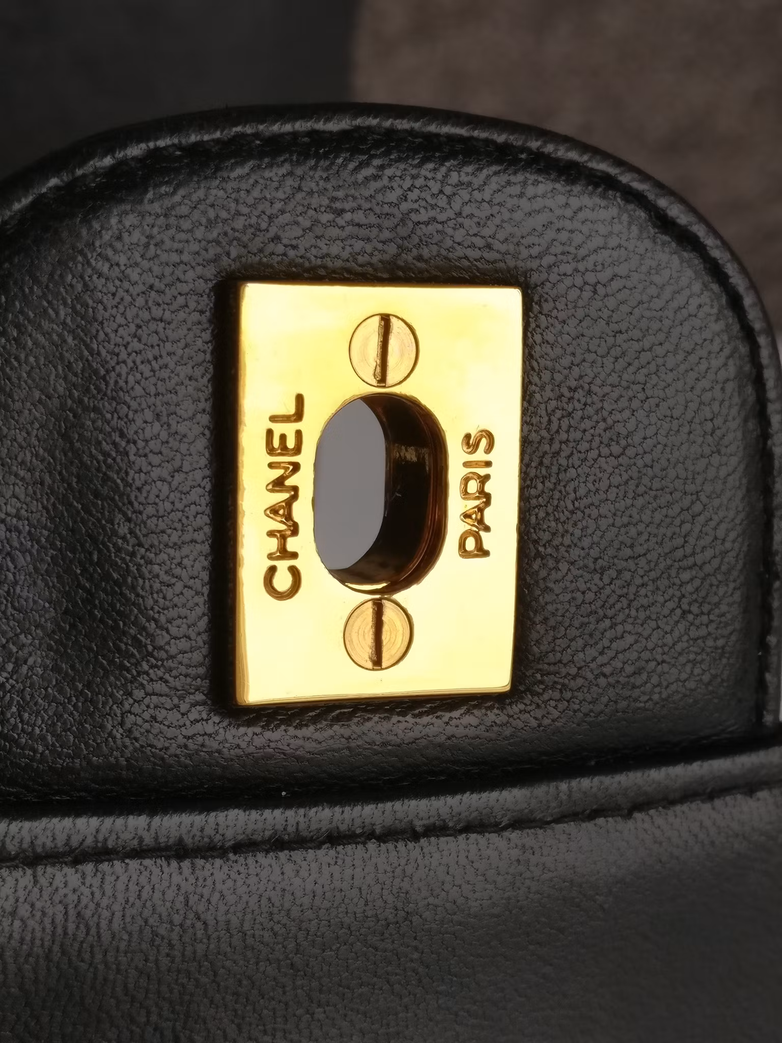 Chanel Vertical Quilt Small Flap Bag