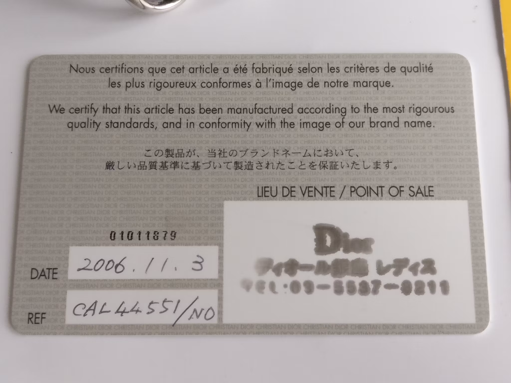 Christian Dior Medium Lady Dior