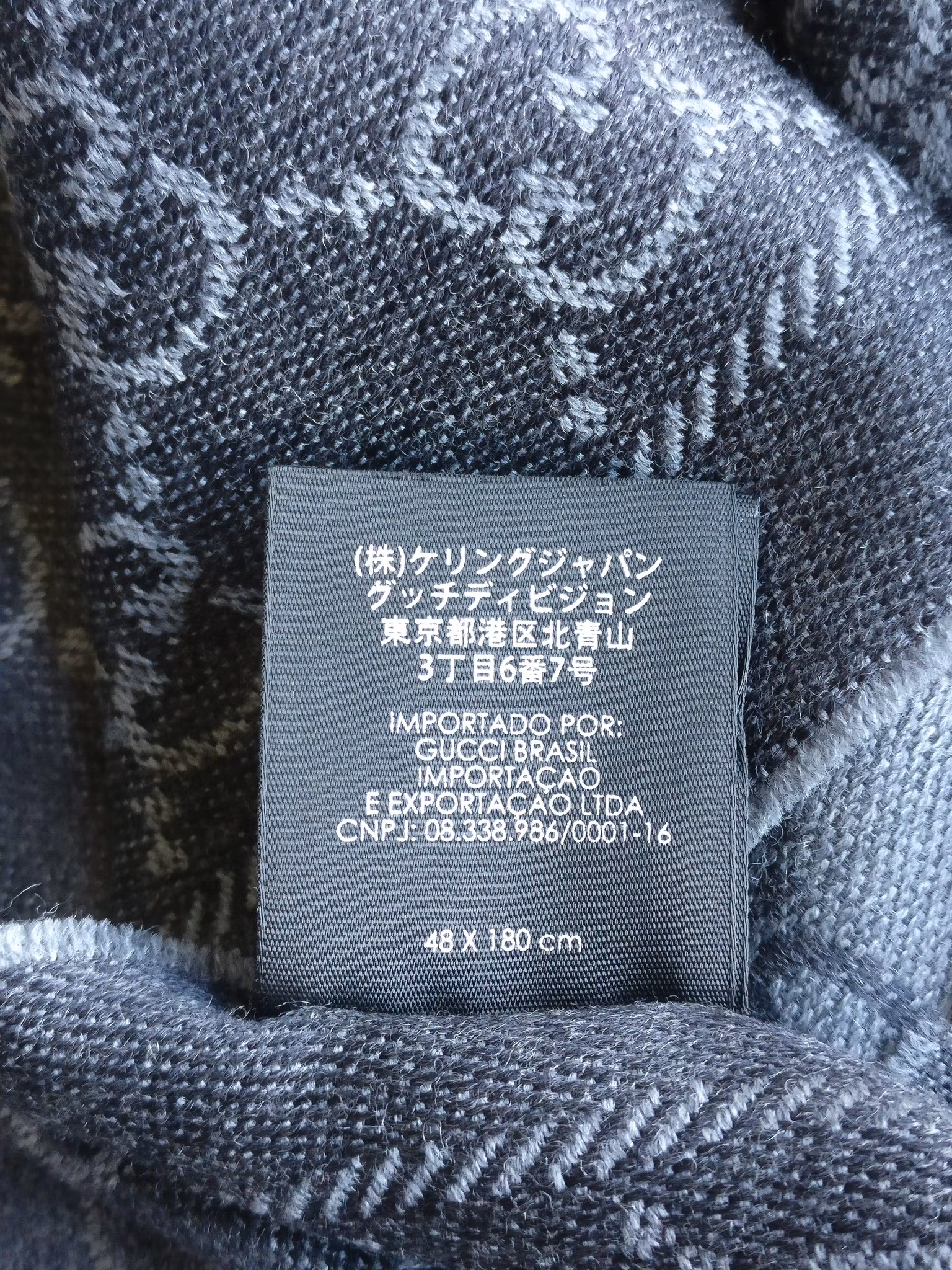Gucci  GG Jacquard Knitted Wool Scarf