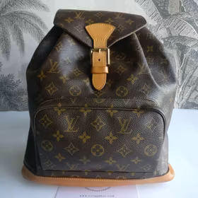Louis Vuitton Montsouris GM backpack