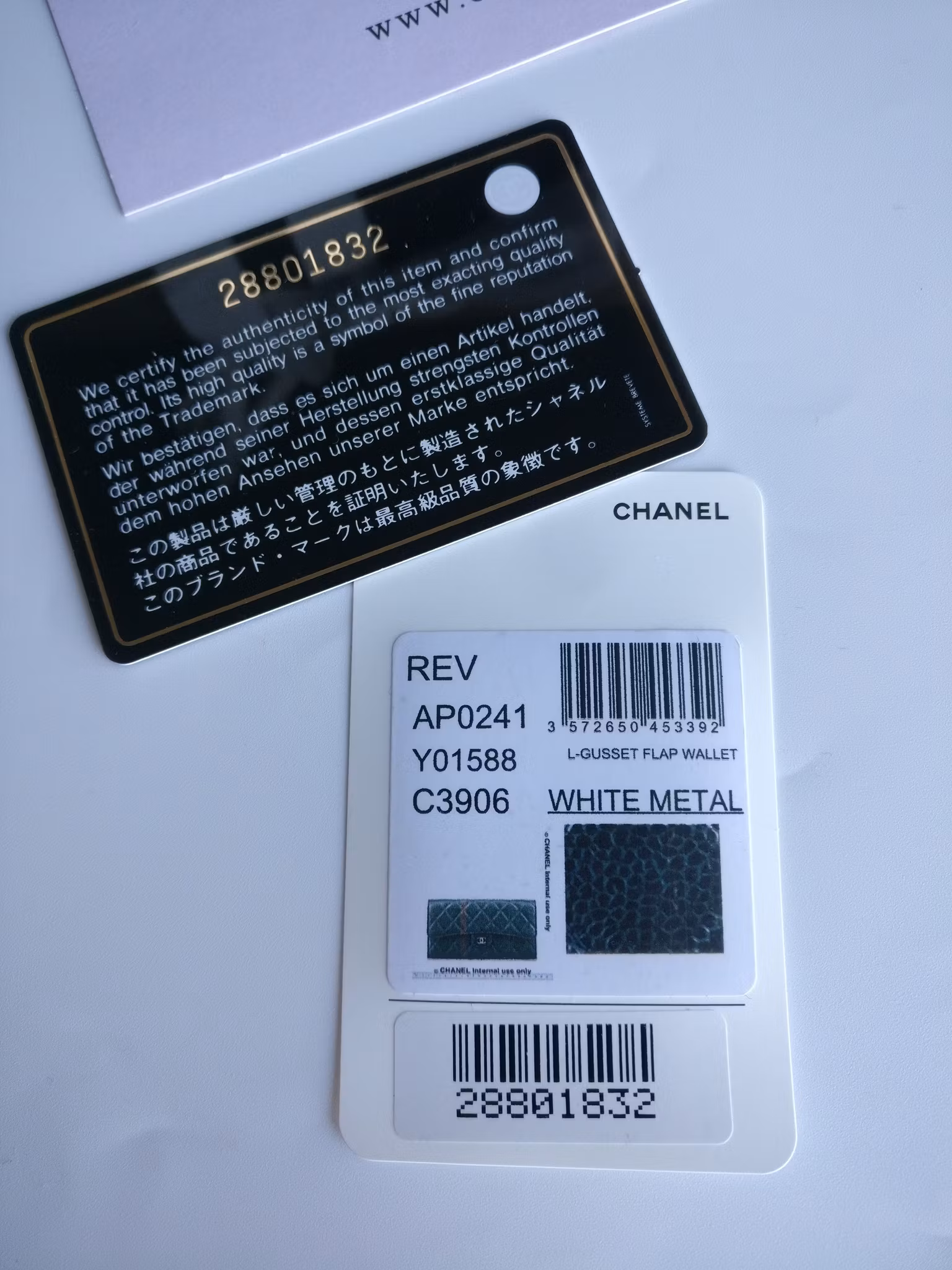 Chanel timeless classic flap long wallet caviar