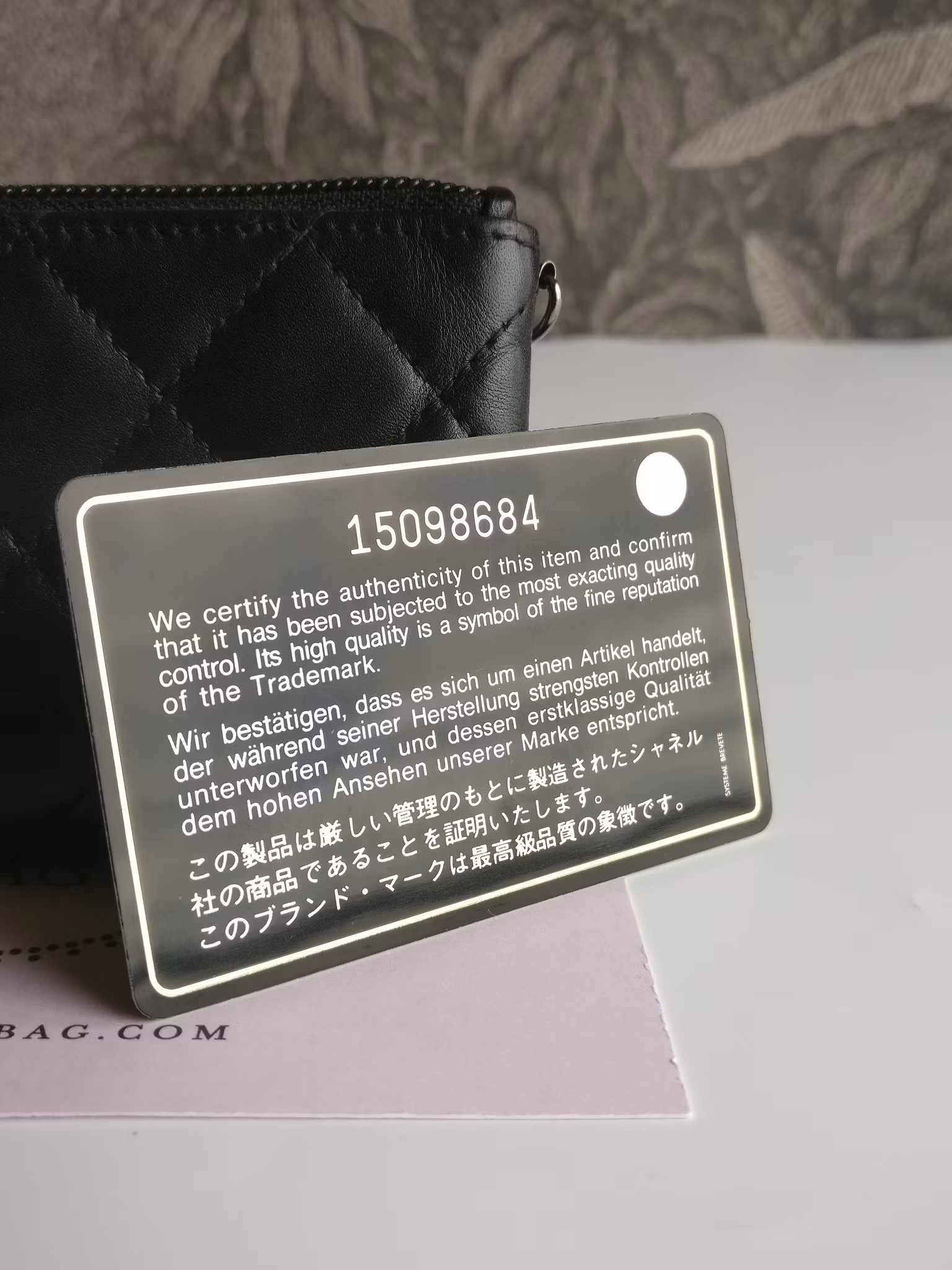 Chanel CC Cambon key/coin purse