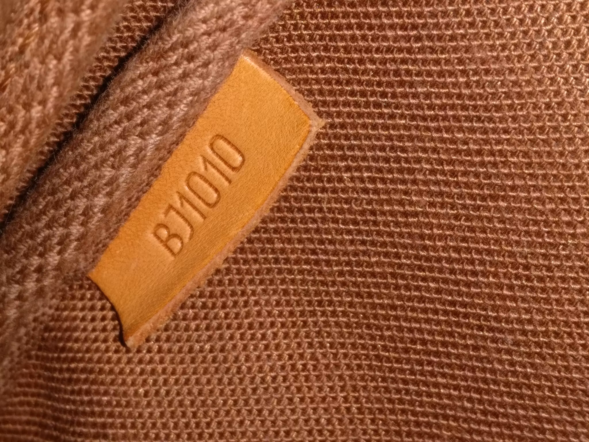 Louis Vuitton Pochette Accessoires