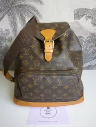 Louis Vuitton Montsouris GM