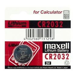 CR2032 Maxell