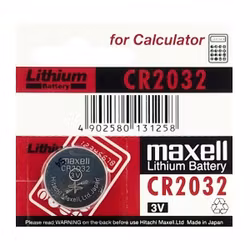 CR2032 Maxell