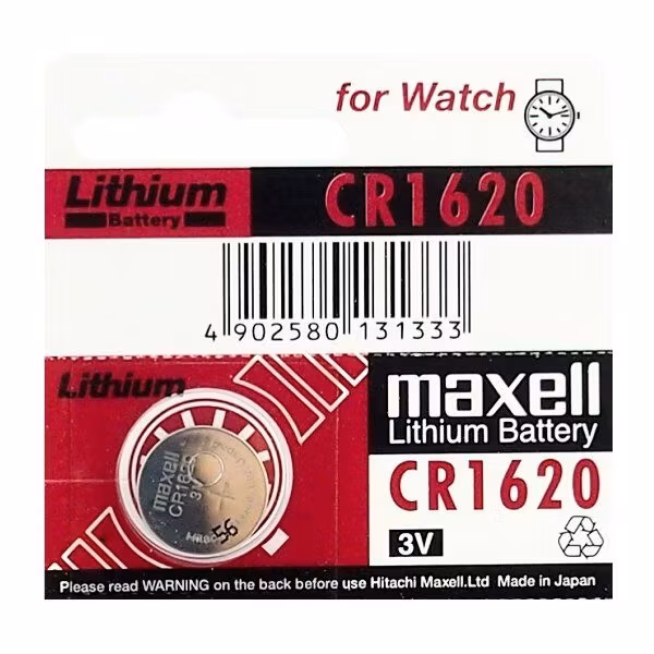 Maxell CR1620