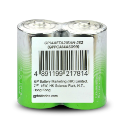 GP Super Alkaline G-TECH LR14/C batterier, 2-pack
