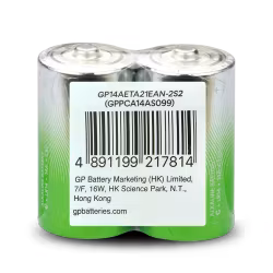 GP Super Alkaline G-TECH LR14/C batterier, 2-pack