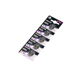 CR2032 Maxell, 5-pack