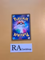 Fantina Uncommon 098/100 Lost Abyss s11 Pokemon