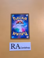 Horsea Common 022/100 Lost Abyss s11 Pokemon