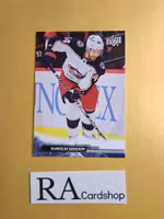 #304 Gustav Nyquist Upper Deck Series 2 Hockey