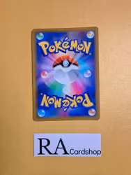 Basculegion Uncommon Mirror Holo 024/067 Battle Legion s9a Pokemon