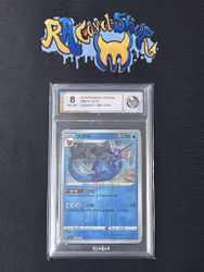 Vaporeon 0203 Poke Ball Pokemon Graded Card 6 Rauk Card