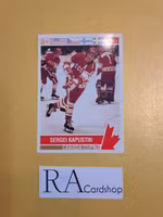 Sergei Kapustin 1992-93 Future Trends '76 Canada Cup #144