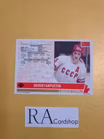 Sergei Kapustin 1992-93 Future Trends '76 Canada Cup #144