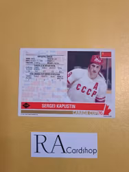 Sergei Kapustin 1992-93 Future Trends '76 Canada Cup #144