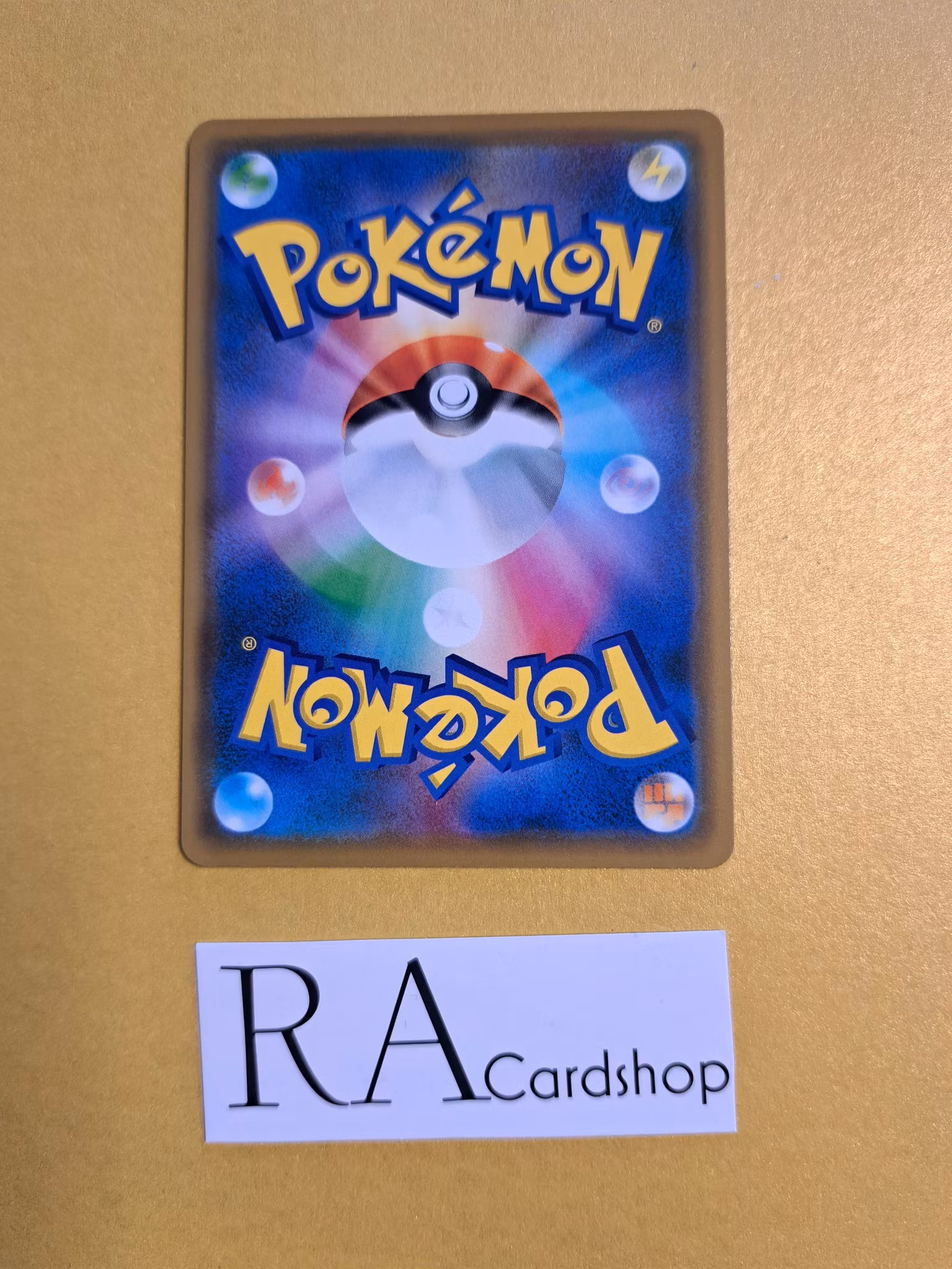 Victini Holo Rare 012/067 Blue Sky Stream s7R